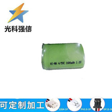 ȫƷ 4/5SC 1.2V 1600mAh懚늳 늄ӹ/