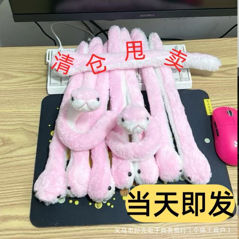Peluş Yılan Oyuncak Toptan Halka Atma Oyunu Bestseller Ürün Peluş Yeşil Yılan Peluş Oyuncak Küçük Yılan Figürü Bebeksi Oyuncak Yılan