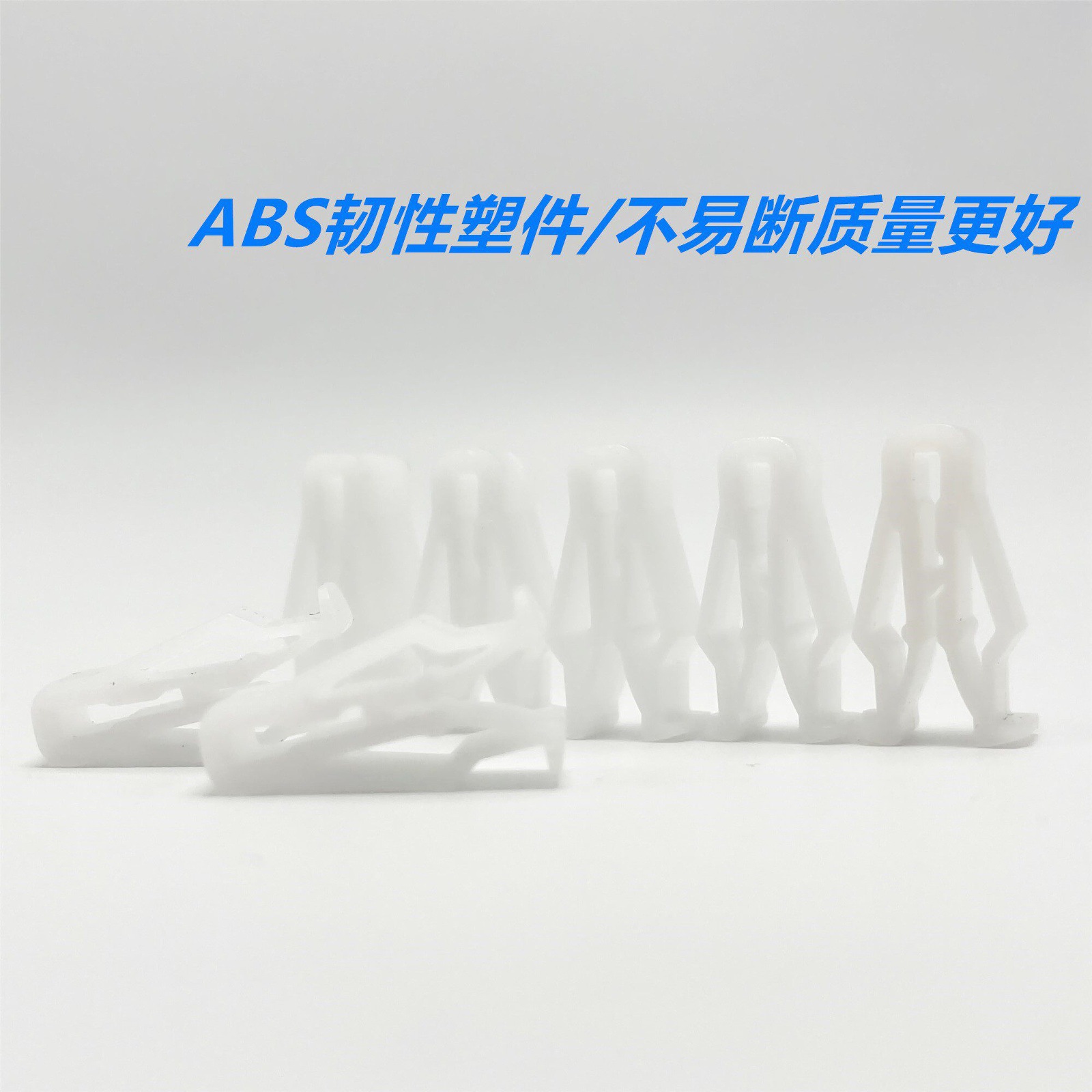 Suitable for Yadea Niu Electric Scooters M6 T5 E6 Ouyi Flat Fork Guard Plate Backrest Rear Seat Panel Clip Fastener