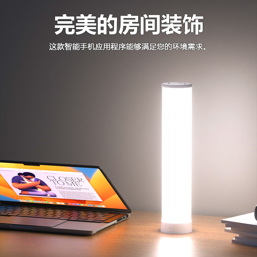 Transfronterizo Amazon nueva luz de terapia de luz alivia la luz de fisioterapia de 360 grados luz de control remoto luz de noche de temperatura tricolor