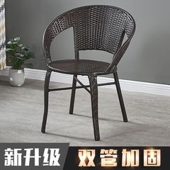 屋外中庭コーヒーテーブル組み合わせ屋外レジャー籐背もたれテーブルと椅子籐椅子 3 点セットバルコニーシンプルな小さなテーブルと椅子