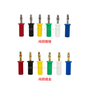 ���~僽�4MM�㽶�^������Ӿ�����푲��^�yԇ���^���~���\�ͽ��^