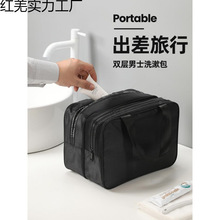 ϴ�����ɝ���x��ʿ���������ռ{���b��ˮϴԡ���y��ԡ��ԡ��