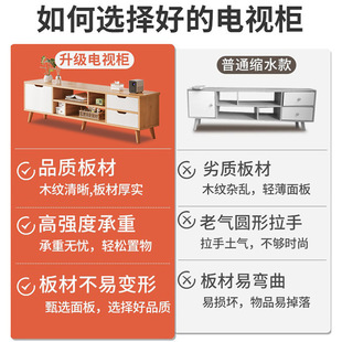 TV Cabinet Modern Simple Living Room Home Bedroom Small Apartment Rental Room Floor Storage Simple Cabinet Army