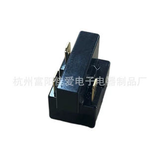 冰柜冰箱压缩机启动器通用ptc起启动器和保护器过载维修配件大全