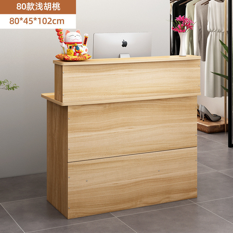 简约现代收银台接待台柜台店铺小型公司前台服装店超市迎宾吧台桌|undefined