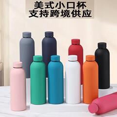 Amazon 304 ステンレス鋼魔法瓶カップアメリカン小口ボトルアウトドアスポーツウォーターカップ大容量つや消しラッカーウォーターボトル