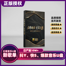 ����܇�du�P��Ʒ�|����2025�¿�����o�p���|����֮���P