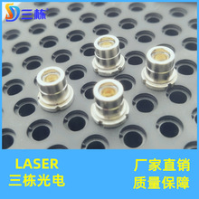 大功率445nm 450nm 3.5W 3500mW 蓝光激光二极管 蓝色LD