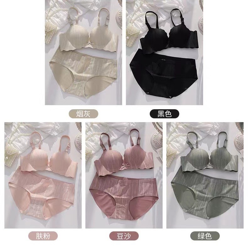 Sin costuras, cómodo y transpirable, colección lateral tridimensional, soporte superior, antideslizante, leche auxiliar, ropa interior anti-flacidez, sujetador de texto para niña, pequeño