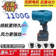 ��ˢ�����﮵����ֹķ����Ҷ��ѩ԰�ֹ��ߴ��ҳ��������������