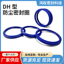 DH�ͷ��m�ܷ�Ȧ����ĥ�p����M�m�÷����V�۰����ͷ�Һ���ܷ�Ȧ