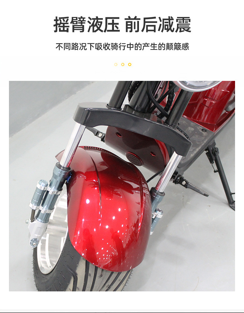 Cross-Border Manufacturer Brazil Russia Model New Lithium Battery Harley Electric Vehicle Two-Wheeled Adult Electric Motorcycle 60V20A