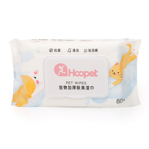 Pet wet wipes, special wet wipes for cats, dog wipes for paws, local cleaning artifact, cat eye cleaning wipes