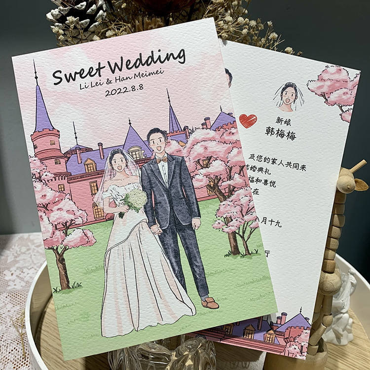 Wedding Invitation 2022 Marriage Cute Personality Drawing Happy Postcard Invitation Letter European Style