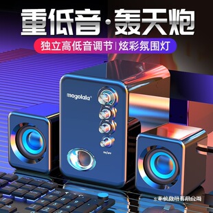Q8�����X���̨ʽ�C����С�������㳬�ص������о���ý�w�{��