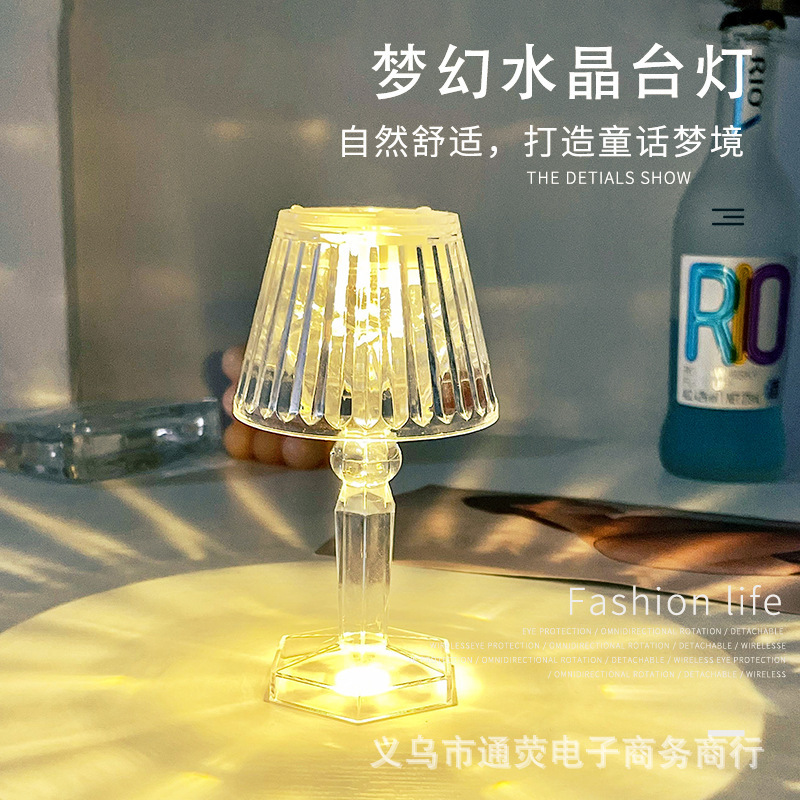 Popular Led Digital Night Light Home Decoration Bedside Diamond Light Bar Atmosphere Light Decorative Cabinet Creative Table Lamp Cross-Border Popular Led Digital Night Light Home Decoration Bedside Diamond Light Bar Atmosphere Light Decorative Cabinet Creative Table Lamp Cross-Border