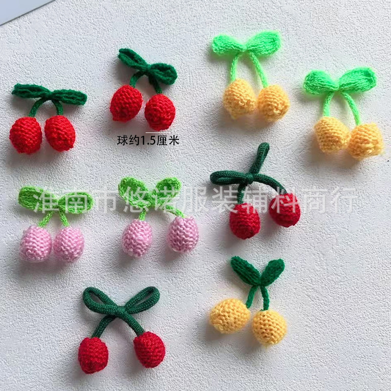 Knitted 1.5 Small Cherry DIY Colorfulful Wool Cherry Hair Ball Cross-Border Swimsuit Earrings Bag Jewelry Pendant
