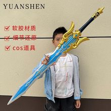 ��ͯ�����������ģ��һ��һԭ��ͯ��ͯ��߄��к�������ͯ����