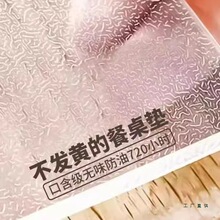 ܛ����͸�������|pvc����������ϴ��ˮ���C�������|����ˮ����