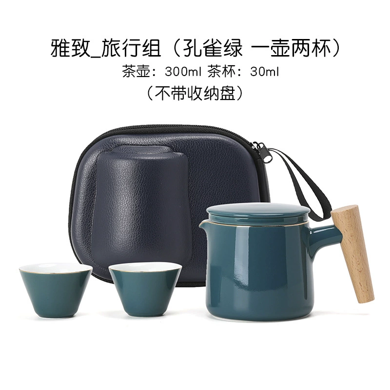 Handheld tea set for traveling, travel teapot, tea cup