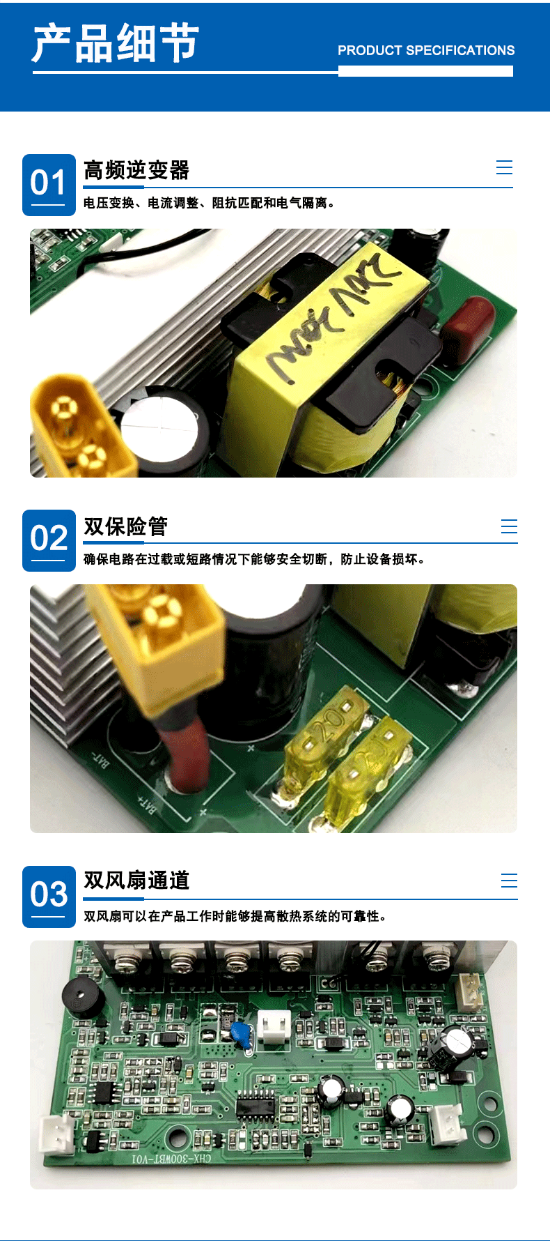 未标题-1-恢复的-恢复的_05.gif