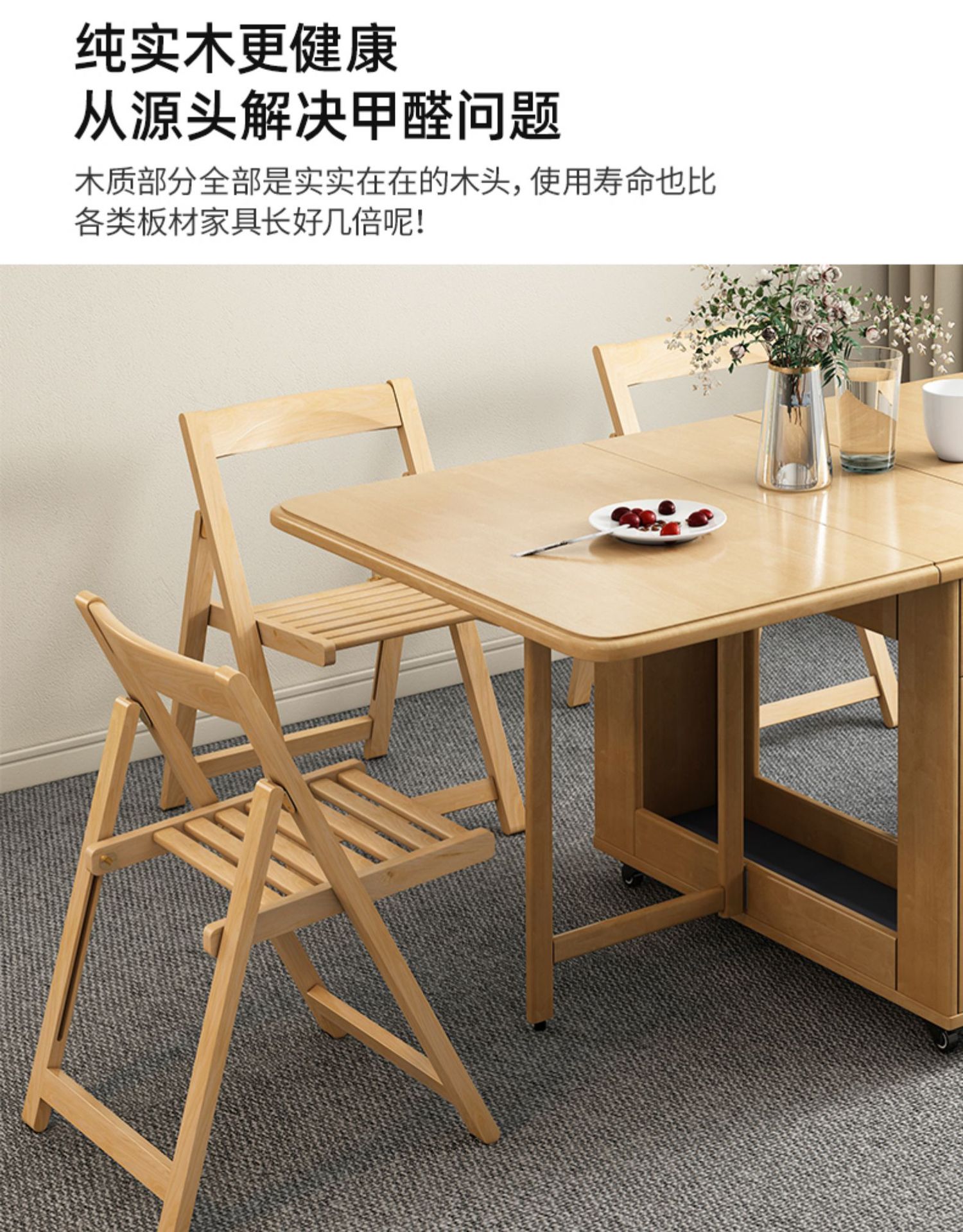 详情-09.jpg