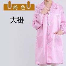 ���o늹�������ӏS���L���ӗl�y���m������ʳƷ�o�m܇�g���o��