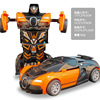 Big digital transformer, toy, dinosaur, combined robot, tank, transport, wholesale