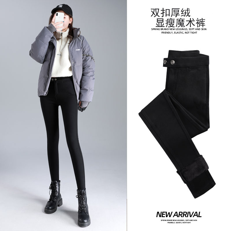 겨울 두꺼운 벨벳 더블 버튼 바지