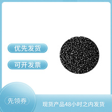 ͨ�íh������ɫĸ��������Cabot PE2762��춱�Ĥģ�ܳ��ͺ���|��