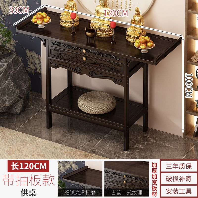 인기 판매 업그레이드 모델 120 길이 33 너비 100 높이 테이블