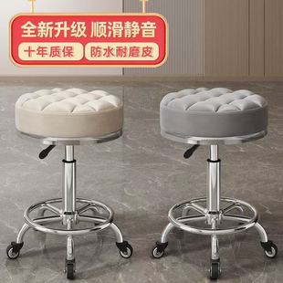 Beauty Salon Beauty Stool Pulley Rotating Lift Large Manicure Round Stool Barber Shop Swivel Chair Hair Salon Special