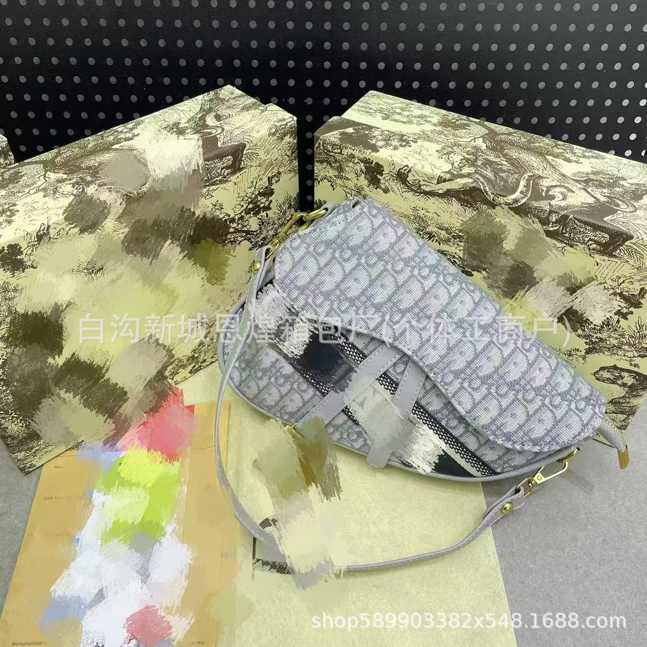 Gray with gift box