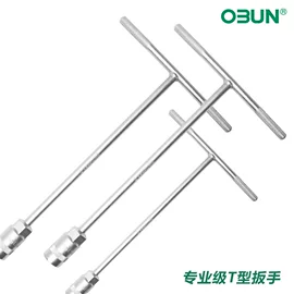 Hướng dẫn mua cờ lê chữ T mở rộng 1688