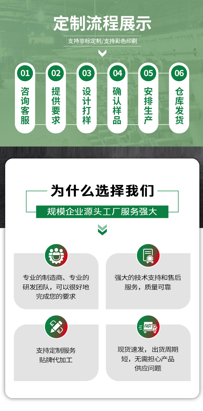 详情66_09.jpg