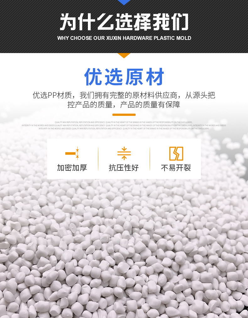 小补心盖110配110鱼马桶---_02