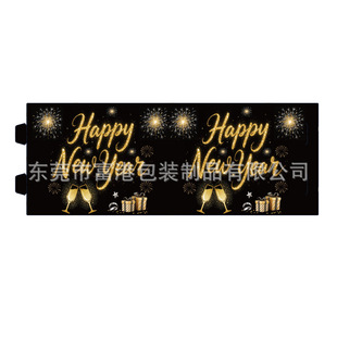 Cross-Border Desktop Candle Cover New Year Style Lampshade Tea Light Cover Happynewyear Black Gold Lampshade Holiday Decoration