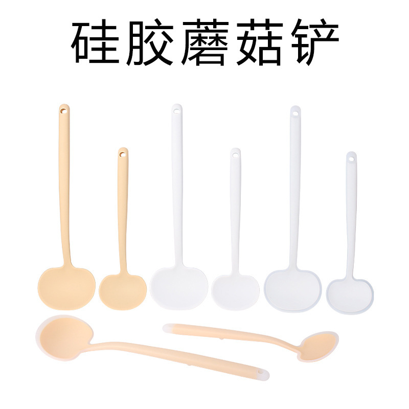 食品グレードの高温耐性シリコーンキノコスパチュラ、オールインワンノンスティックパン専用ロングハンドルキッチンツール|undefined
