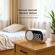 源头工厂新款Z7智能礼品闹钟镜面时钟小音箱蓝牙音箱插卡播放器