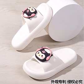 现货批发EVA橡塑卡通女拖鞋夏天Ins休闲情侣居家浴室一字拖凉拖