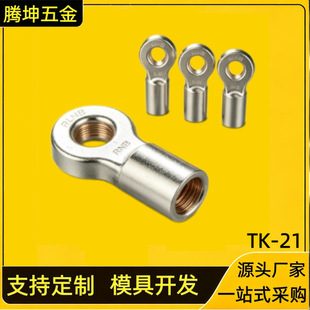 RNB5.5?5 OT �䉺�Ӿ����^�Ӻ���a���~ O �ͭh��늾������~���^