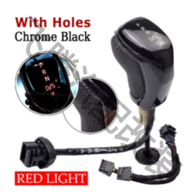Suitable for Volkswagen full series Sürətlər qutusu və əl tormozu başlıqları - all-black-paint-belt-hole-red-light
