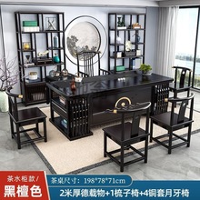 f1t首单直降黑檀色实木茶桌一体一套客厅家用办公带抽屉全自动泡