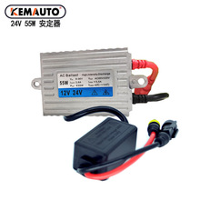 ��܇������24V55W؛܇��܇믚����߉��� 12-24V����hid Ballast