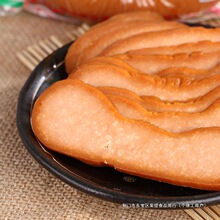 安徽腊八豆腐黄山茶干豆腐干手工原味豆干农家自产黄山特产ajaj