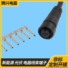 2.0�~�ܶ���1.0-4.5�A�ܶ��Ӻ��շ�ˮ����Ӹ��N�����B�����S��