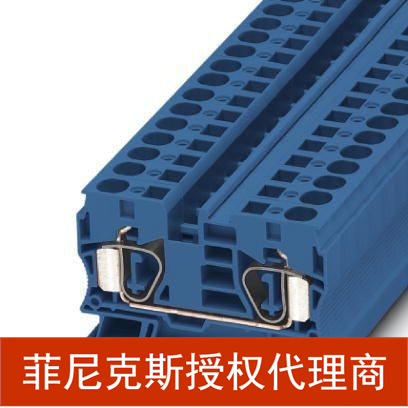代理菲尼克斯欧式接线直通式接线端子 - ST 10 BU - 3036123 现货
