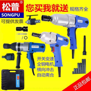 ����늄Ӱ���늄��L��220V���ʰ����L����Ͳ���ִ�������ԭ�b