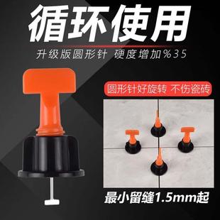 �ɴu��ƽ�������{���{ƽ����ʮ�ּ����͹��������N�uʮ�ֿ��شu�p